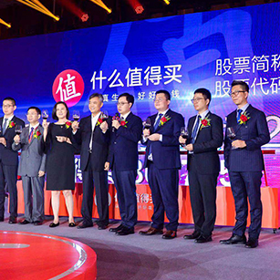 “什么值得買”團(tuán)體裝定制