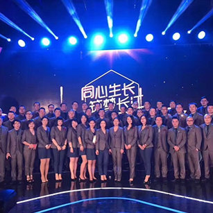 “長(zhǎng)江商學(xué)院”團(tuán)體裝定制