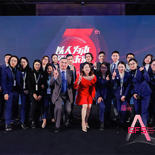 “艾問(wèn)傳媒”團(tuán)裝定制