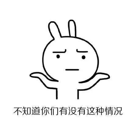 成熟男士是如何度過雙11的？| LESS MORE多少定制