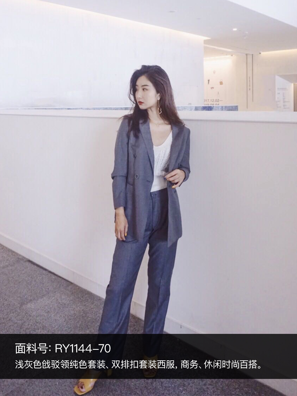 夾心.jpg 冬天怎么搭配打底衫才好看!