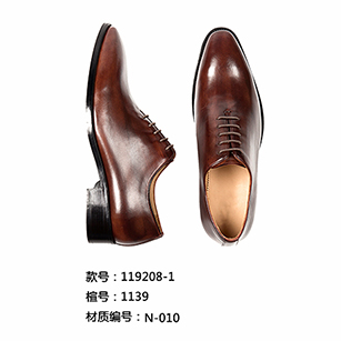 紅棕色經(jīng)典款皮鞋定制