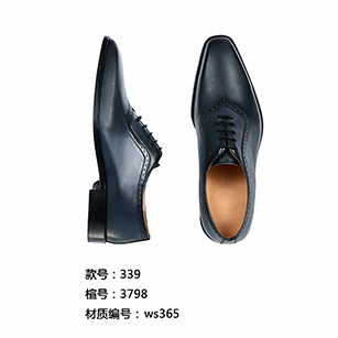 深藍色花紋同款定制皮鞋