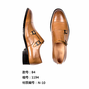 黃色雙扣同款皮鞋定制