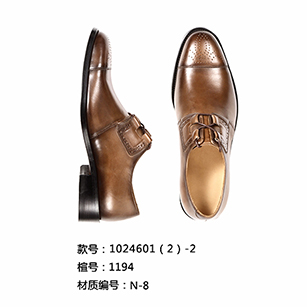 黃棕色同款皮鞋定制