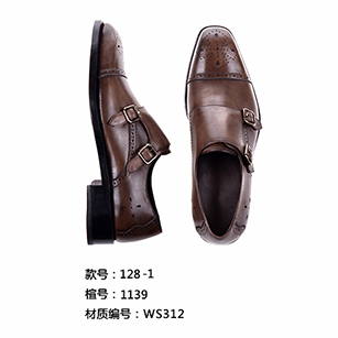 棕色雙扣環經典孟克鞋