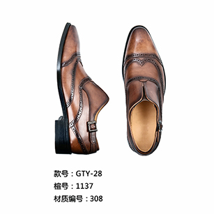 深棕色花邊經典款皮鞋定制