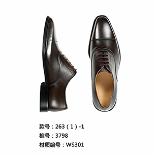 黑色經典款皮鞋