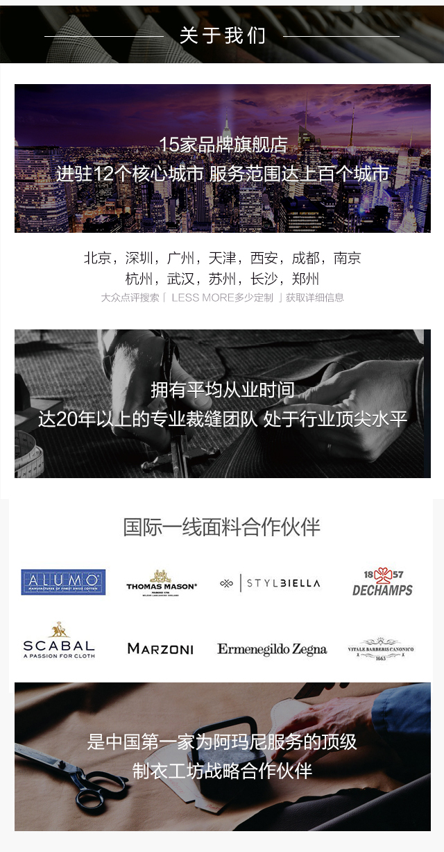 Less More ���ٶ���